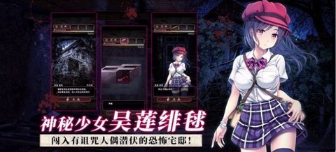 菲格涅莉亞截图3