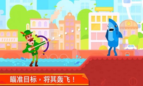 超凡弓箭手截图2