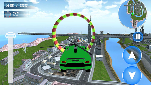 旋风飞车[图1]