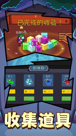 变形忍者[图1]