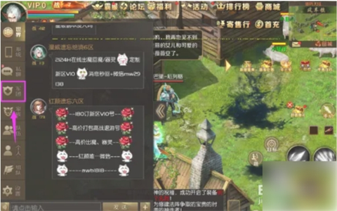 魔域归来[图5]