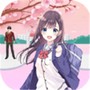 樱花校园少女秀