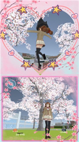 樱花校园少女秀截图1