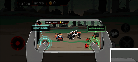 火柴人破坏王[图1]