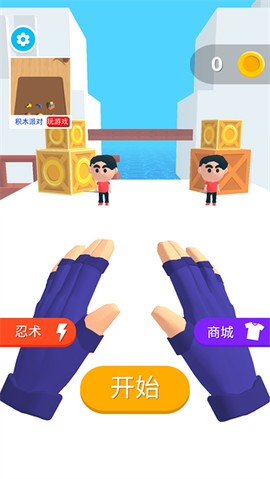 斗兽英雄[图1]