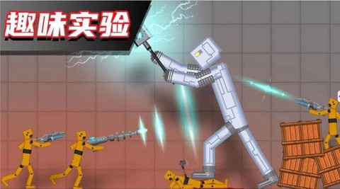 布偶人爆破乐园截图2
