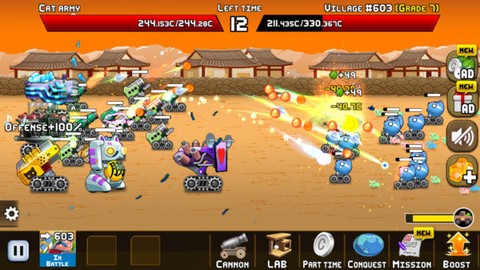 百战天猫[图1]