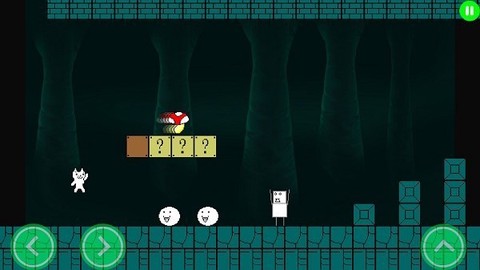猫里奥大闯关截图3