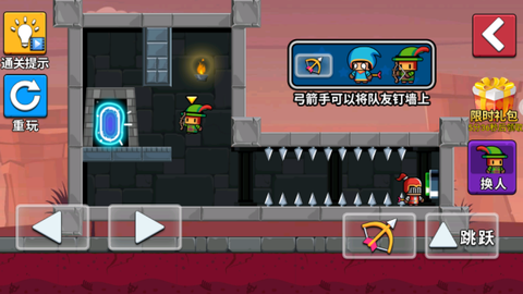 下去吧兄弟截图3