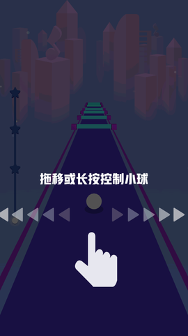 指尖节奏2020[图3]