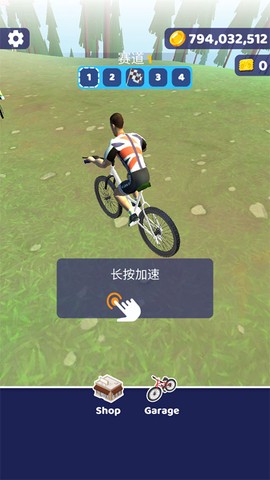 疯狂自行车：极限骑行[图2]