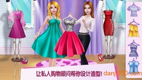 商场女孩[图2]