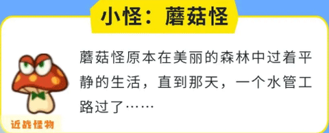 小鸡舰队出击[图4]