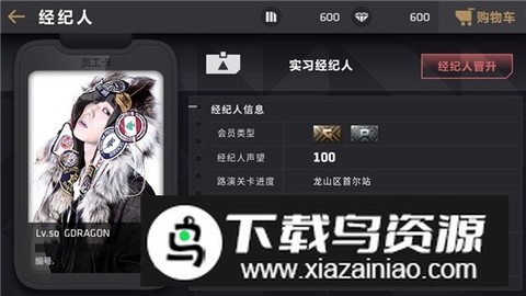 节奏大爆炸[图2]