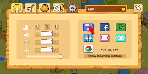 公主的农场故事[图4]