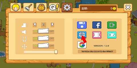 公主的农场故事[图5]