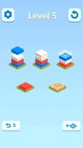 楼排序拼图截图3