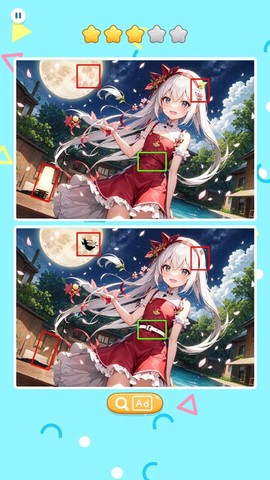 樱花次元找不同截图1