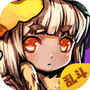 选技生存大乱斗2