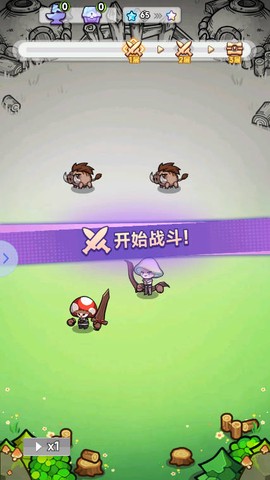 彩色点点战争[图3]