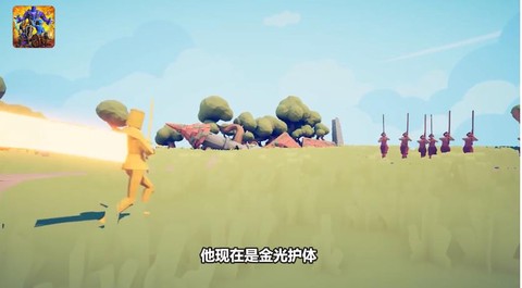 加入战地截图2