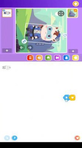 小码宝贝截图3