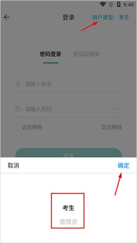 潇湘成招[图2]