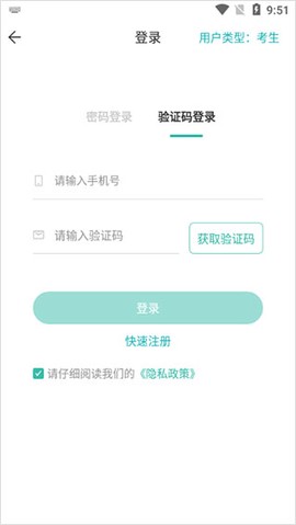 潇湘成招[图6]