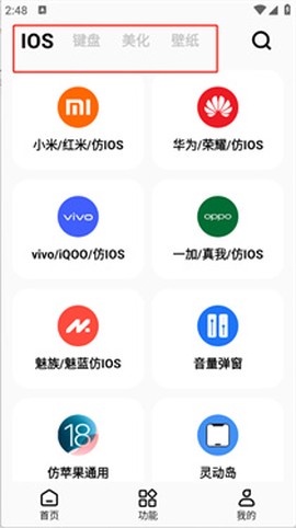 彩虹猫[图2]