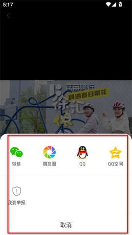 徐汇通[图4]