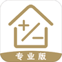有家房贷计算器