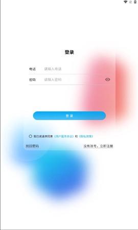 中保联盟[图1]