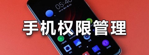 中保联盟截图2
