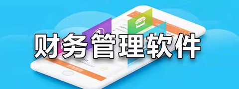 中保联盟截图3