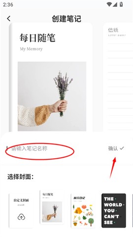 人教英语[图3]