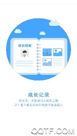 诊学网[图3]