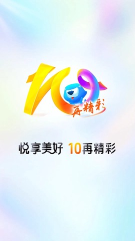 买单吧截图2