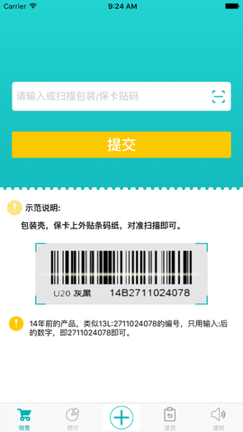优学销售[图1]