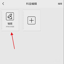 阿蛋口袋打印[图6]