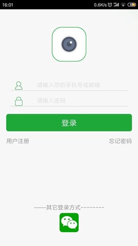 seetong[图1]