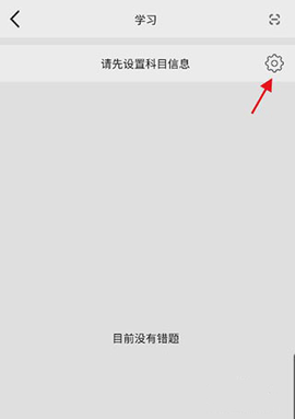 阿蛋口袋打印截图1