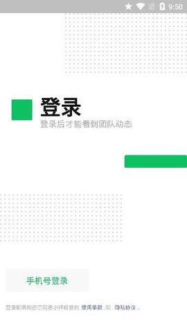 小杯相册[图1]