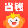 省钱快报