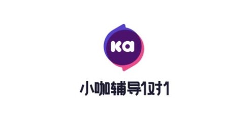 小咖辅导1对1[图1]