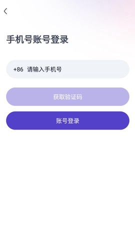 小咖辅导1对1截图2