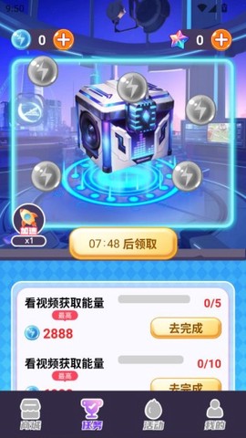 趣游侠[图5]