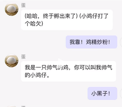 筑梦岛旧版[图3]