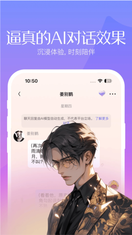 筑梦岛旧版[图7]