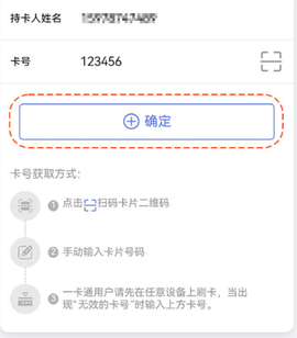 慧生活798[图6]