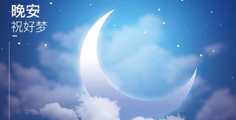 睡眠白噪音[图1]